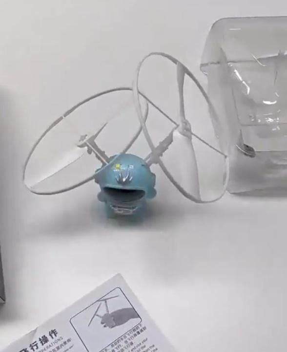 Flying Galaxian™ for kids